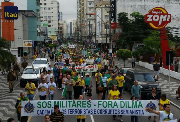 manifestação bc 16 08 2015 pm2