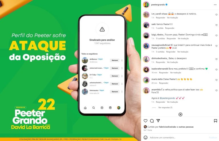 Instagram de Peeter Grando é alvo de ataque cibernético; Polícia Federal é acionada