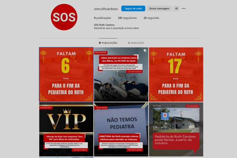 Justiça ordena suspensão de perfil que espalhava fake news sobre o hospital Ruth Cardoso